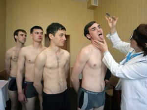 Медицинская комиссия при призыве на армейскую службу