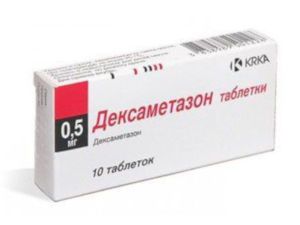 Таблетки Дексаметазона