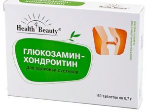Таблетки Глюкозамин-Хондроитин