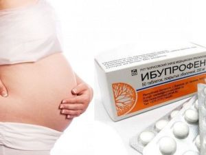 Беременная и Ибупрофен