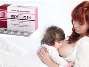 Женщина кормит грудью, Ибупрофен