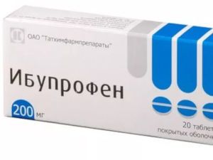 Таблетки Ибупрофен