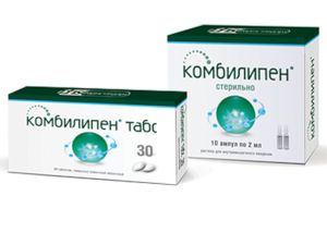 Комбилипен