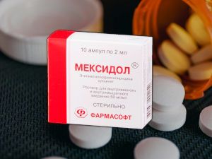 Мексидол