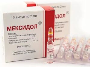 Мексидол