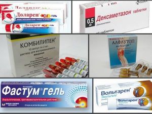 Доларен, Фастум гель, Алфлутоп