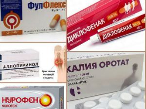 Таблетки от подагры